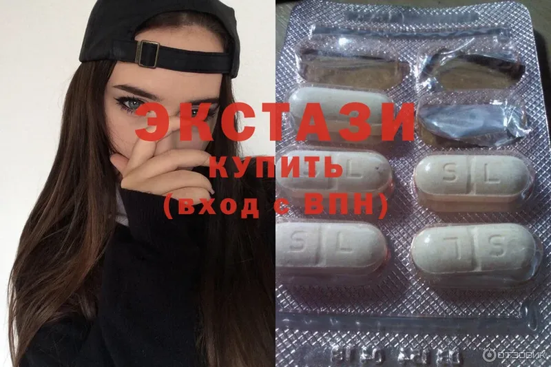 маркетплейс клад  Куса  Ecstasy TESLA 